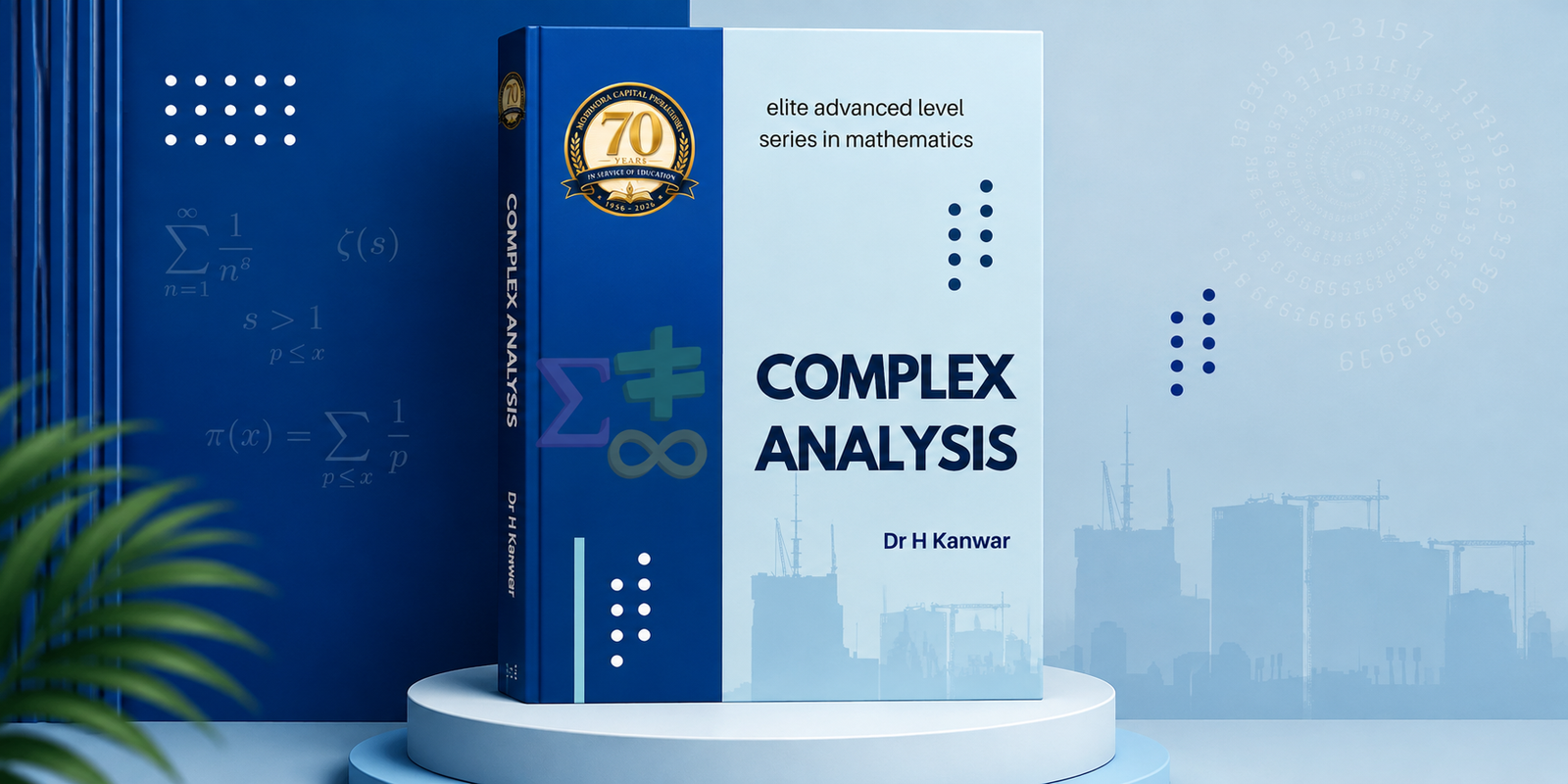 Complex Analysis