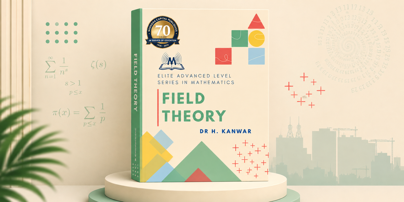 best maths books , maths book , field theory