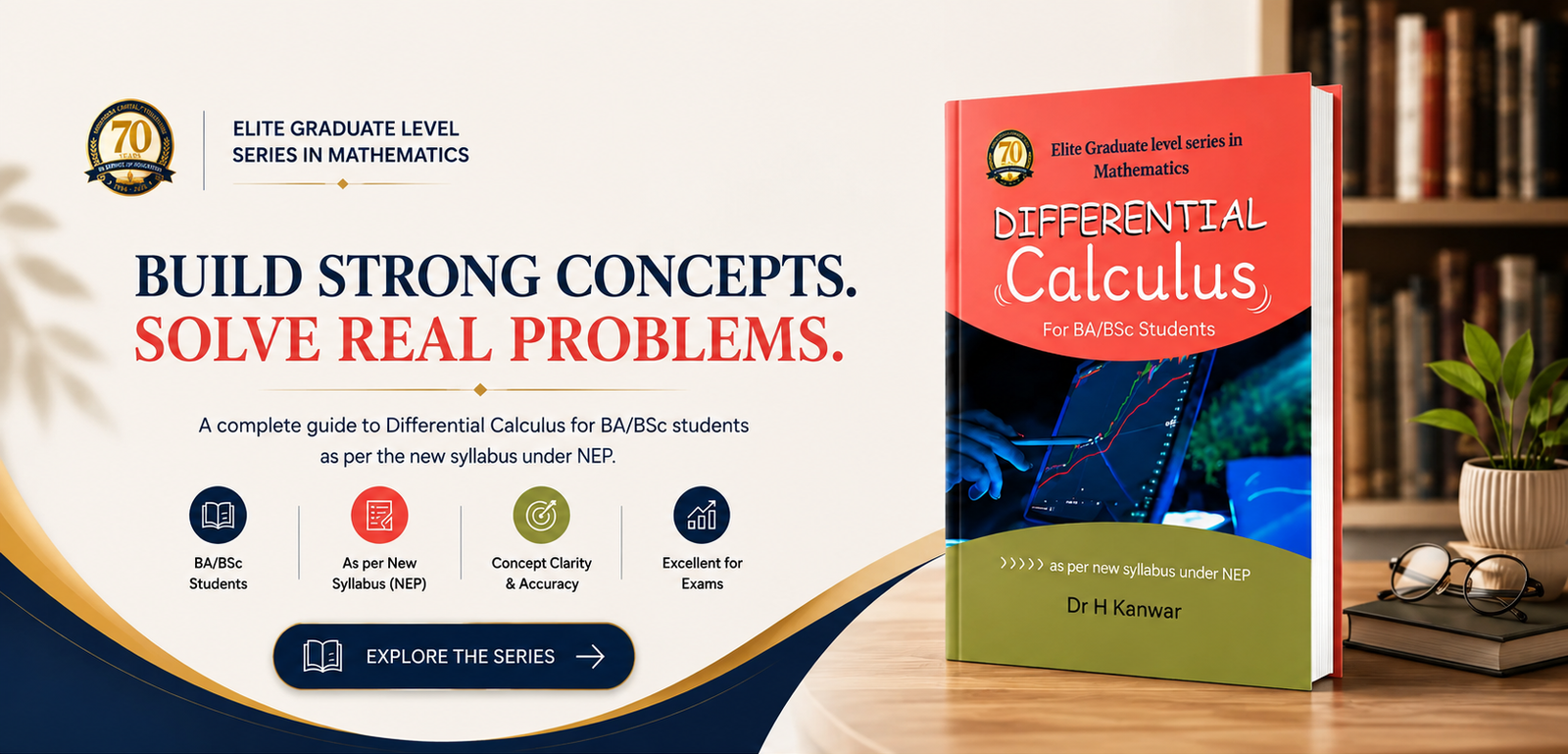 best maths books , mathematics books 