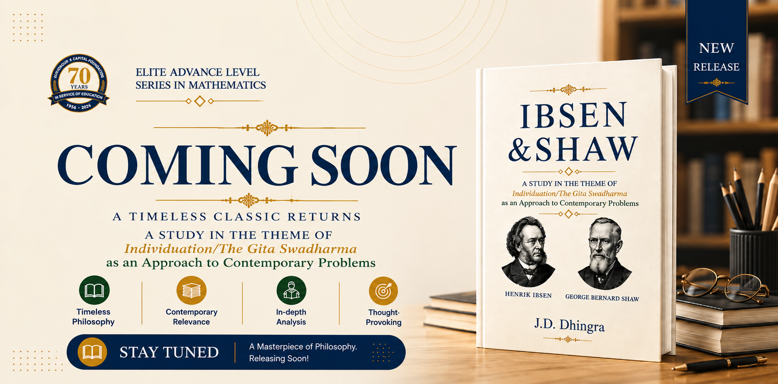 August publishing